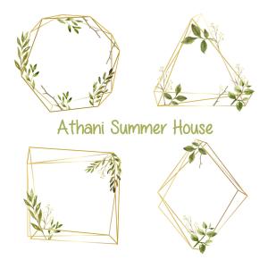 a set of four angular frames in the shape of a heart with green leaves at Athani Summer House (Apartments 01 - 02) in Athanion
