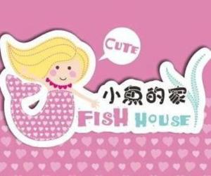 Zdjęcie z galerii obiektu Fish House Hostel w mieście Wujie