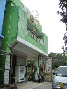 Gallery image of Guest House Green House in Naha