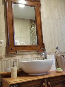 Koupelna v ubytování Rural Holiday Home "Rim" Ruralna kuća za odmor