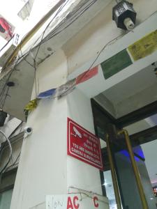 新德里王子宫殿酒店（绿色酒店）的相册照片