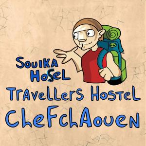 Φωτογραφία από το άλμπουμ του Hotel Souika σε Chefchaouene