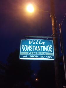 Certifikát, hodnocení, plakát nebo jiný dokument vystavený v ubytování Villa Konstantinos
