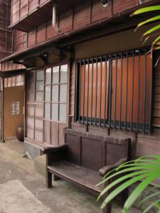Galería fotográfica de Atami Ikyuan 熱海一休庵 en Atami