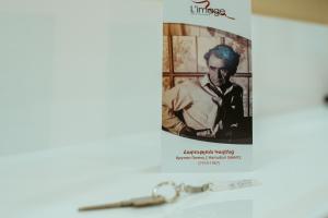 Φωτογραφία από το άλμπουμ του L'image Art Hotel σε Yerevan