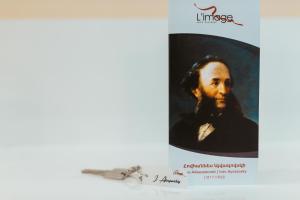 Φωτογραφία από το άλμπουμ του L'image Art Hotel σε Yerevan