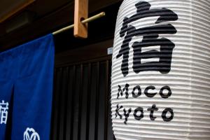 Certifikát, hodnocení, plakát nebo jiný dokument vystavený v ubytování Moco hostel