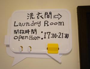 Mynd úr myndasafni af No.51 Ruisui Homestay í Ruisui