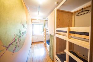 Gallery image of Hostel KIKO in Sendai