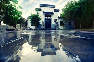 Billede fra billedgalleriet på 南京又见江南民宿 i Nanjing