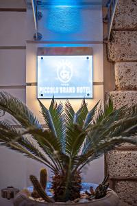 Φωτογραφία από το άλμπουμ του Piccolo Grand Hotel σε Πίτσο