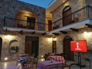 Gallery image of Hanna Koumi Boutique Hotel in Kormakiti