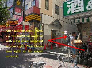 入住新大久保石亭酒店的客人