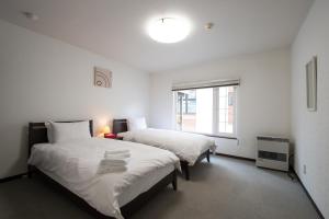 Gallery image of Asuka in Niseko