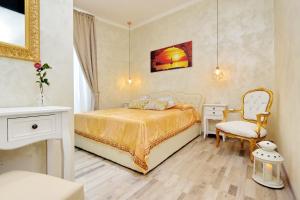 Gallery image of Just Chilling Suite in Rome
