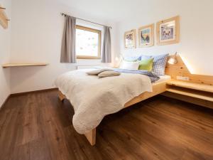 Posteľ alebo postele v izbe v ubytovaní Das Habitat