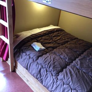 Кровать или кровати в номере Nikko Park Lodge Tobu Station