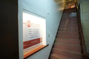 Certifikát, hodnocení, plakát nebo jiný dokument vystavený v ubytování Rich Zone Hotel