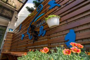 Taman di luar Little SkyLark B&B