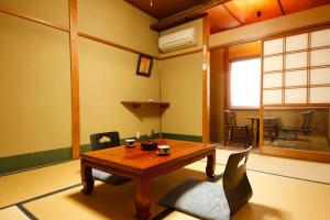 Gallery image of Ryokan Sanga in Kyoto