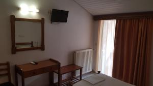 TV a/nebo společenská místnost v ubytování Hotel Venus
