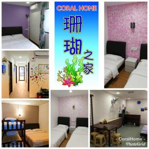a collage of four pictures of a room at Coral Home 珊瑚之家 in Semporna