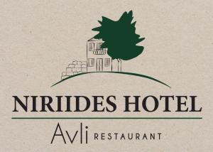 Niriides Hotel Apartments的证书、奖牌、标识或其他文件