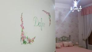Postel nebo postele na pokoji v ubytování B&B Kalinìkta