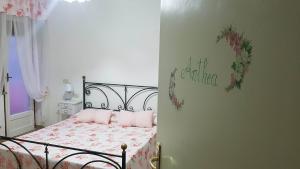 Postel nebo postele na pokoji v ubytování B&B Kalinìkta