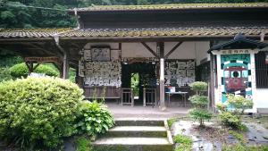 A garden outside Hitoyoshi Morinohall Ladies in - Female Only