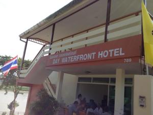 Fotografie z fotogalerie ubytování Day Waterfront Hotel v destinaci Chiang Khong