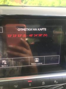Fotografie z fotogalerie ubytování Rancho 555 v Užhorodu