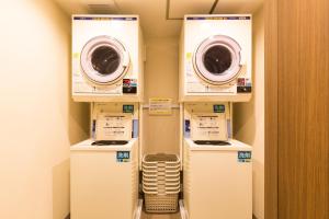 Fotografie z fotogalerie ubytování Smile Hotel Utsunomiya Higashiguchi v destinaci Ucunomija
