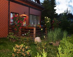 Zahrada ubytování Apartament Poddąbie