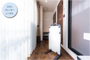 Fotografie z fotogalerie ubytování Enoca Hotel v destinaci Fudžisawa