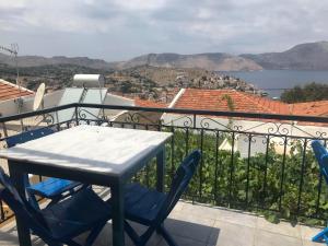 Φυσικό τοπίο κοντά σε αυτό το ξενοδοχείο
