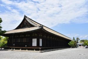 Fotografie z fotogalerie ubytování Shizuya KYOTO v Kjótu