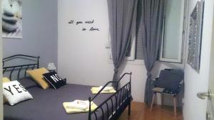 Postel nebo postele na pokoji v ubytování Apartment Di Anima