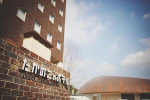 Fotografie z fotogalerie ubytování Takanokono Hotel v destinaci Macujama