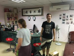 Majutusasutuse Xiamen Guiran Hostel külastajad