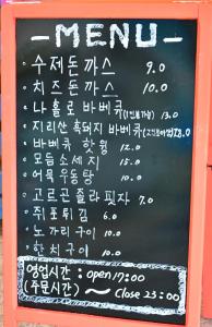 奴谷潭旅馆的证书、奖牌、标识或其他文件