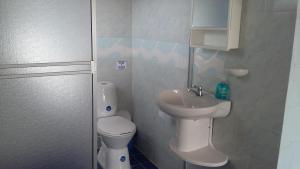 Phòng tắm tại Vivienda Turistica Yerbabuena