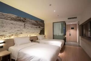 Fotografie z fotogalerie ubytování Atour Light Hotel Tangshan Exhibition Center v Tchang-šanu