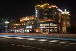 Fotografie z fotogalerie ubytování Atour Light Hotel Tangshan Exhibition Center v Tchang-šanu
