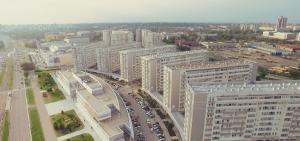einen Blick über eine Stadt mit hohen Gebäuden in der Unterkunft Belville Superior in Belgrad