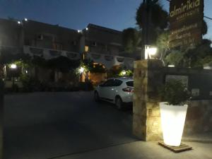 Fotografie z fotogalerie ubytování Almirikia Apartments v destinaci Mourteri