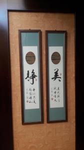 花蓮市的住宿－眺望雲海(花蓮火車站民宿)，相簿中的一張相片