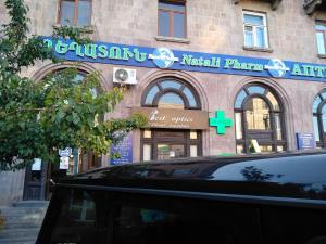 Fotografie z fotogalerie ubytování Sayat-Nova 2 v destinaci Gjumri
