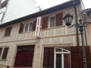 Το κτήριο όπου στεγάζεται  το hostel