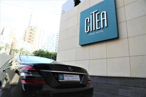 Φωτογραφία από το άλμπουμ του Citea Apart Hotel στη Βηρυτό